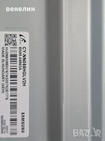 UE55RU7172U  main board BN41-02703 power board BN4400932Q , снимка 8 - Части и Платки - 55487093