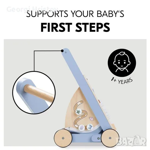 Проходилка и играчка за бутане Hauck Learn to Walk Дървена, с активити център

, снимка 4 - Проходилки - 55420164