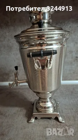 Чисто нов руски електрически самовар , снимка 2 - Други - 55599227