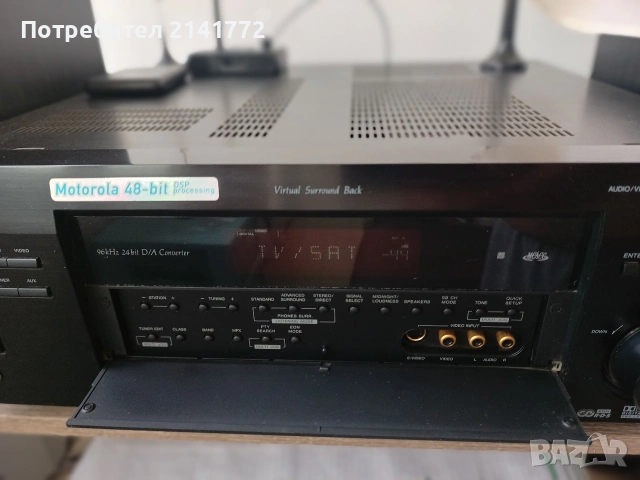Pioneer VSX-D712, снимка 2 - Ресийвъри, усилватели, смесителни пултове - 55178102