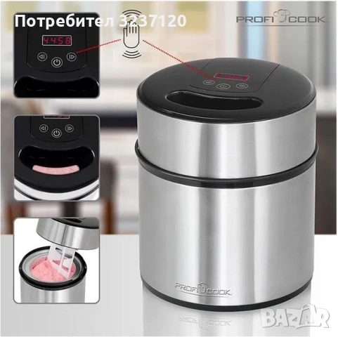 Машина за производство на сладолед ProfiCook PC-ICM 1140.