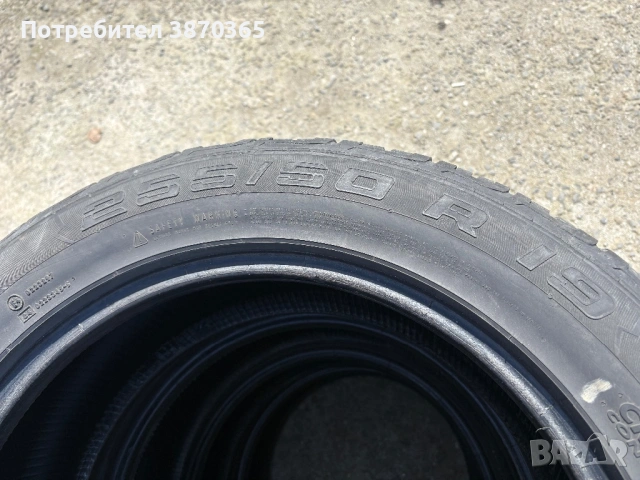 Летни гуми Continental 255/50/19 107Y, снимка 5 - Гуми и джанти - 54174870