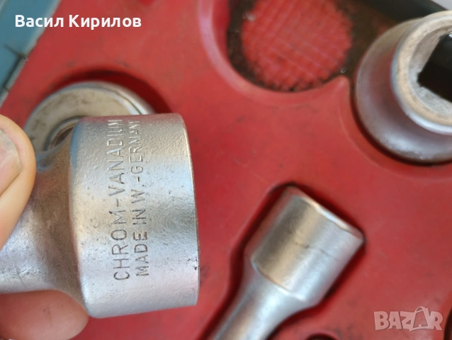 Гедоре Немско 0т 10 до 32 , снимка 2 - Гедорета - 55081647