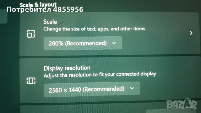 Лаптоп Lenovo X1 Carbon 6th i5-8350U 8GB 2560x1440, снимка 15 - Лаптопи за работа - 55508796