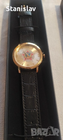 Продавам Юбилеен Часовник , снимка 2 - Мъжки - 54662420
