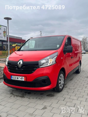🚐 Renault Trafic 1.6  | 2017 г., снимка 2 - Бусове и автобуси - 53793511