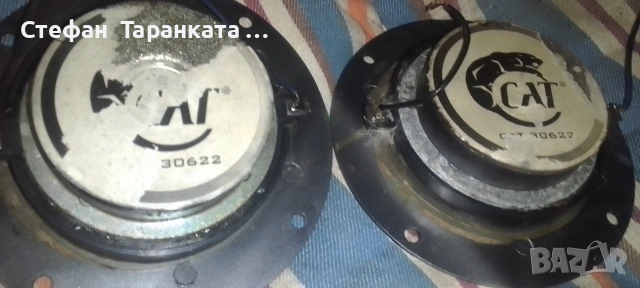 високо честотни говорители Cat, снимка 6 - Тонколони - 54060857