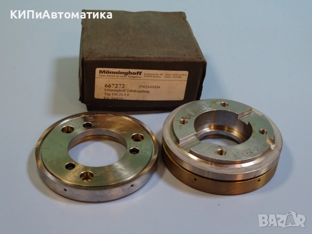 зъбен електромагнитен съединител Monninghoff 667272 gear coopling