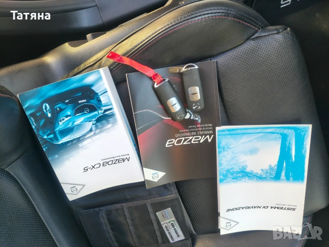 Mazda CX-5 2.2d Skyactiv, FULL EXTRAS-Keyless, Bose, Кожа, снимка 17 - Автомобили и джипове - 55130295