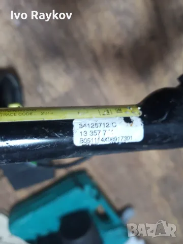 пиротехнически обтегач за преден десен предпазен колан , Opel Adam , 34125712C, снимка 4 - Части - 55417990