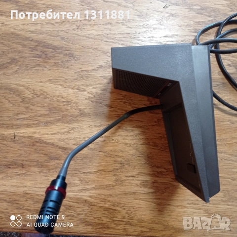 Микрофон Phillips , снимка 4 - Микрофони - 55035044
