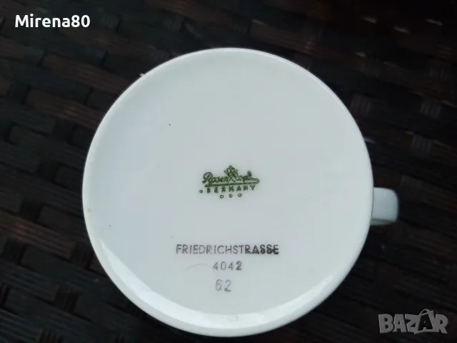 * Rosenthal - Studio-Line * - винтидж порцелан, снимка 5 - Сервизи - 55514260