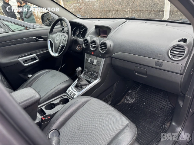 Запазен автомобил, снимка 8 - Автомобили и джипове - 54637652