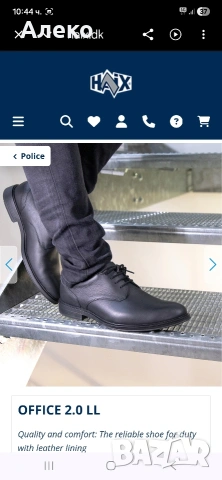 HAIX gore tex мъжки обувки 43- 44 номер. , снимка 4 - Ежедневни обувки - 55067672
