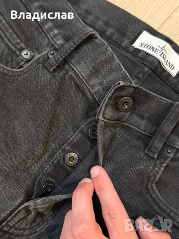 Дьяки Stone Island , снимка 5 - Дънки - 55140050