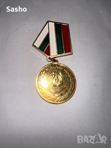 Колекционерски български значки, снимка 6 - Колекции - 55213008