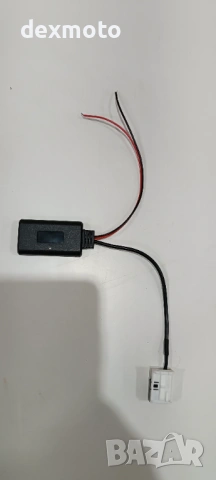 Aux bluetooth bmw e90 e60, снимка 2 - Аксесоари и консумативи - 53964635