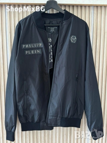 philipp plein мъжки якета