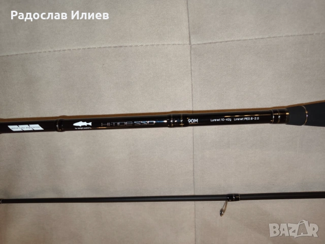 Продавам спининг въдица Tailwalk Hi-Tide SSD 90M, снимка 5 - Въдици - 54727202