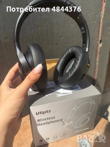 Uliptz Bluetooth безжични слушалки с микрофон