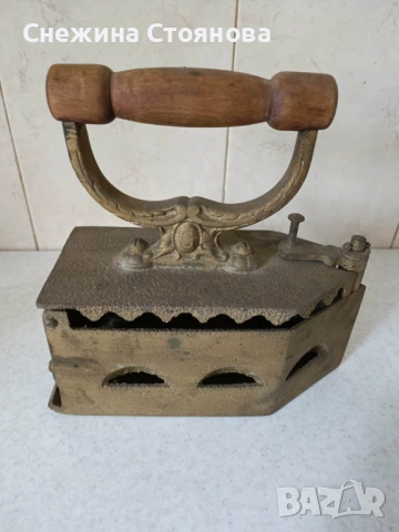 Ютия на жар, снимка 2 - Антикварни и старинни предмети - 54252815