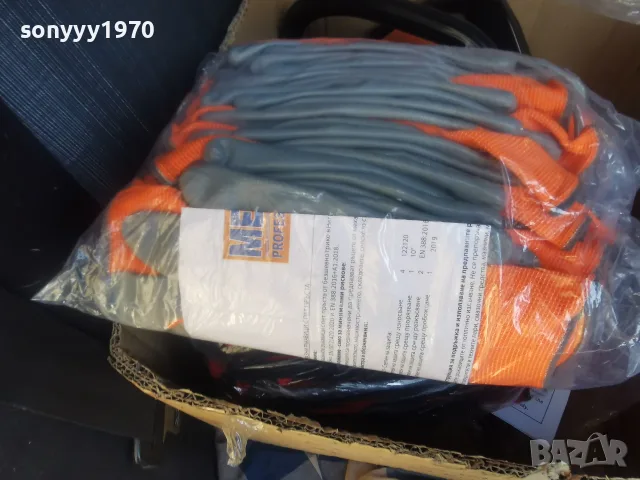 РЪКАВИЦИ СТЕК 12БР 3007260840, снимка 5 - Железария - 55469996