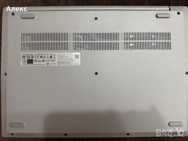 Lenovo IdeaPad 3 15IML05 – i5-10210U / 8GB RAM / 256GB SSD / MX130 2GB / Full HD, снимка 4 - Лаптопи за дома - 55673048