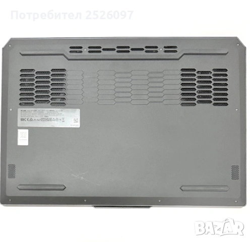Lenovo LOQ Gen 10/17.3” 165Hz/RTX 5050/i7-13650HX/24GB DDR5/RGB/Гаранция, снимка 10 - Лаптопи за игри - 54836395