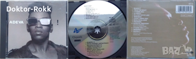 Adeva + Adamski + Arthur Baker & Backbeat Disciples - оригинални дискове, снимка 3 - CD дискове - 54169707