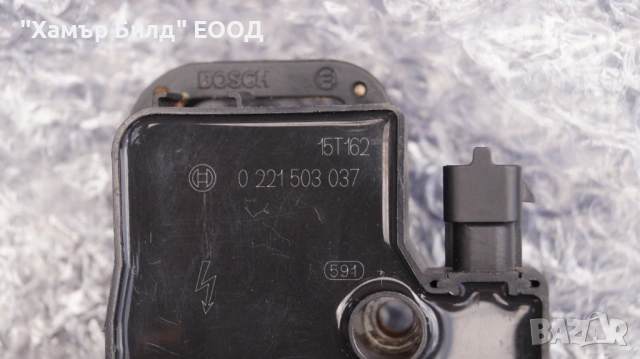 Запалителна бобина BOSCH за АТВ или УТВ Polaris 2876049 ; 4010425, снимка 3 - Части - 53989937