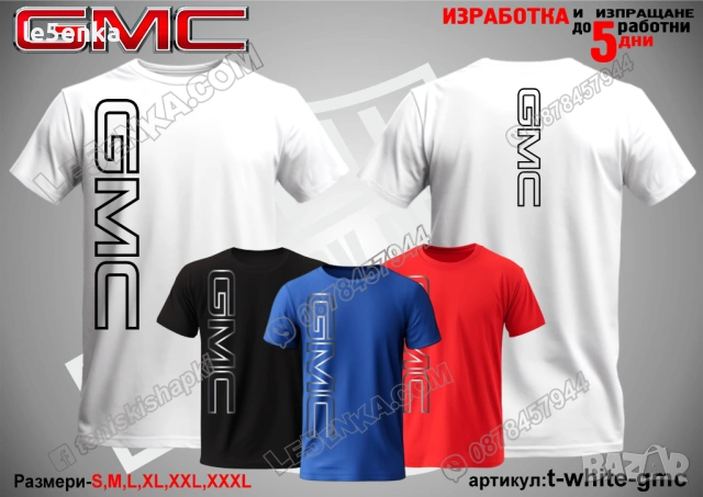GMC тениска и шапка, снимка 12 - Тениски - 36082982