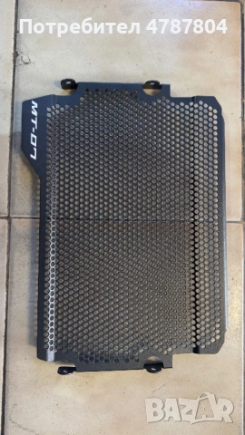 Предпазна решетка за радиатор Ямаха МТ07, снимка 2 - Аксесоари и консумативи - 54138449