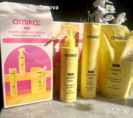 AMIKA