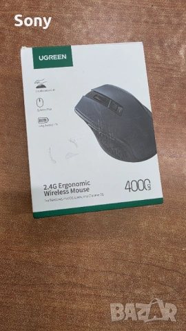 Безжична мишка UGreen