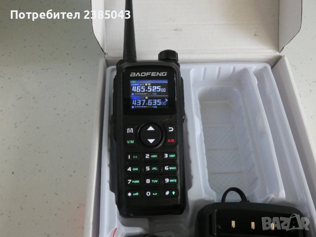 Радиостанция BAOFENG UV-28 Plus Ham Radio, снимка 8 - Друга електроника - 54567850