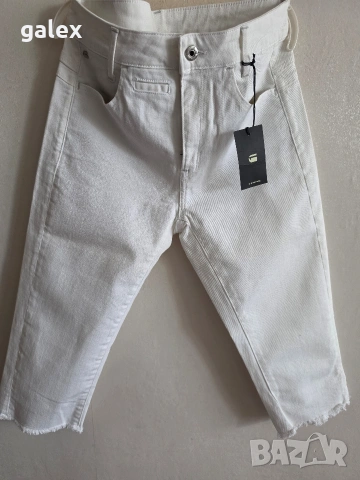 G star raw къси панталонки