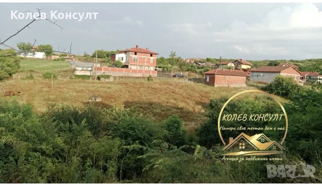 земеделска земя град Харманли