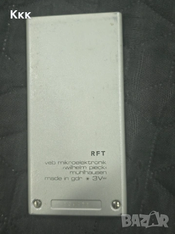 Калкулатор MR 610 , снимка 3 - Антикварни и старинни предмети - 54195921