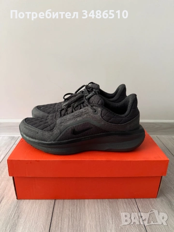 Nike Air Winflo 11 Gore-Tex