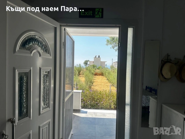 Вила “Four olives” под наем , Паралия Офринио, снимка 9 - Почивки в Гърция - 53963523