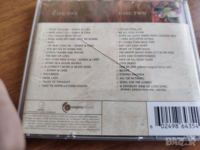 Три компакт диска на CHER, снимка 6 - CD дискове - 53985717