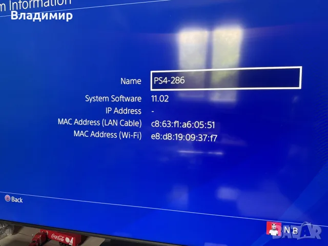 Playstation 4 slim 1TB с два джойстика, снимка 2 - PlayStation конзоли - 55555805