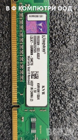 RAM памет Kingston 4GB DDR3 1600MHz PC3-12800, снимка 2 - RAM памет - 55230601
