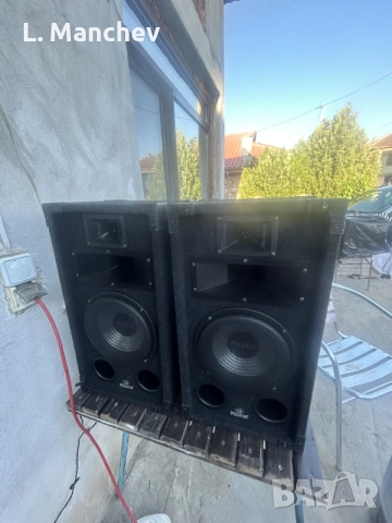 Тонколони Magnat Soundforce 1200 , 2x300w 