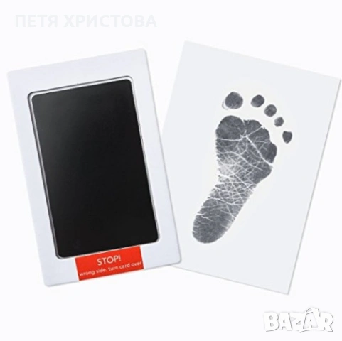 Комплект за правене на отпечатъци на бебешки крачета или ръчички., снимка 4 - Други стоки за дома - 54787945