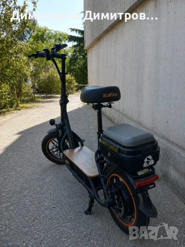 Електрическа тротинетка KuKirin C1 Pro