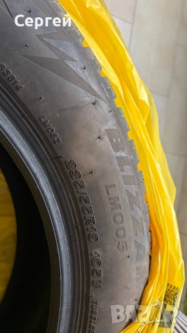 Зимни гуми 4 броя bridgestone 235/55R19 blizzak LM005 105V, снимка 4 - Гуми и джанти - 55242386