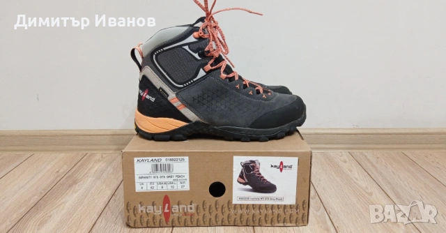 Дамски туристически обувки Kayland Inphinity GTX, размер 42