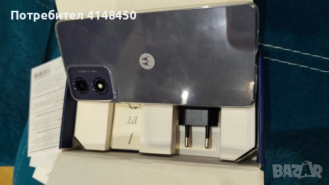 Чисто нов телефон Motorola G04, снимка 2 - Motorola - 55213302