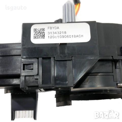 Лентов кабел Volvo V60 2010-2014 ID: 161045 ОЕМ № 31343218, снимка 3 - Части - 54695285